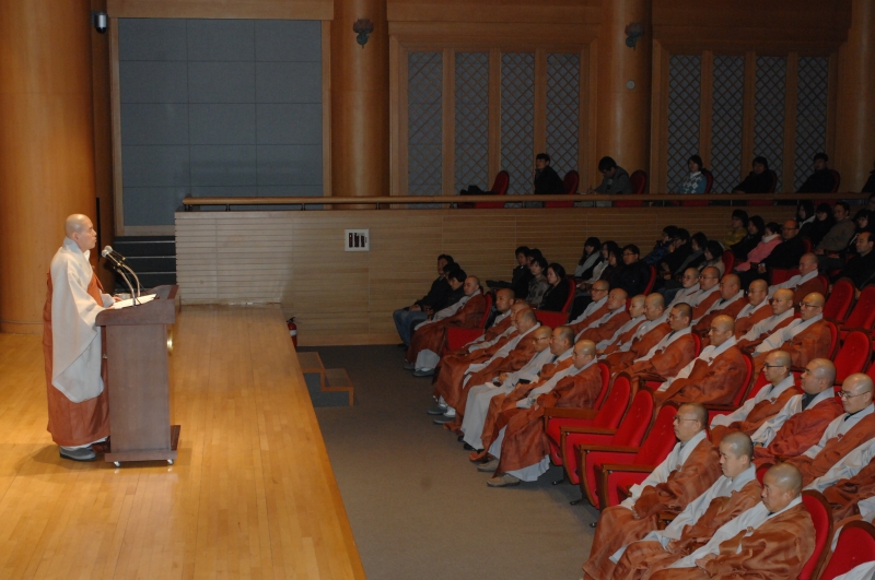 2010.01.19_중앙종무기관 조회